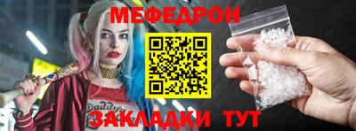 гашиш Ливны