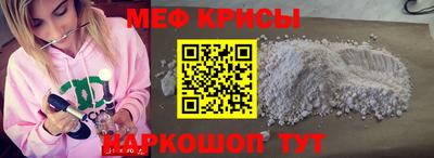 скорость mdpv Ликино-Дулёво
