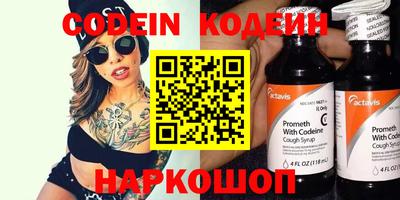 гашиш Ливны