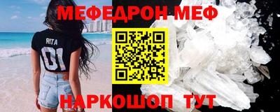 гашиш Ливны