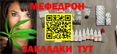 скорость mdpv Ликино-Дулёво