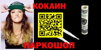 гашиш Ливны
