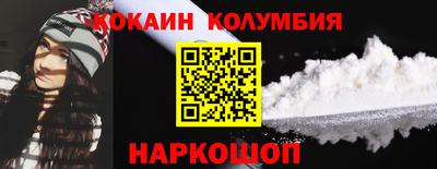 гашиш Ливны