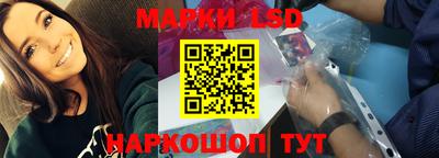 гашиш Ливны