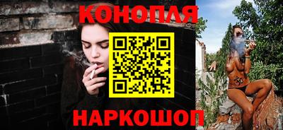 гашиш Ливны