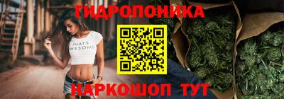 скорость mdpv Ликино-Дулёво