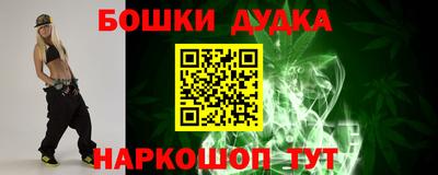 скорость mdpv Ликино-Дулёво