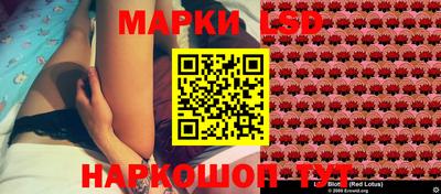 скорость mdpv Ликино-Дулёво