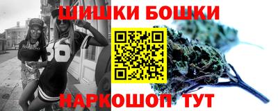 соль курить ск Лесосибирск