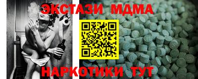 гашиш Ливны