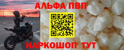 гашиш Ливны
