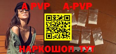 скорость mdpv Ликино-Дулёво
