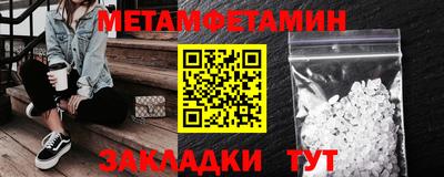 гашиш Ливны