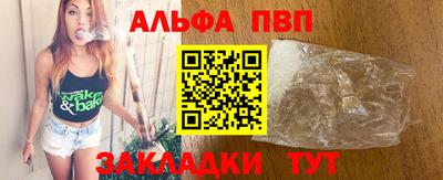 скорость mdpv Ликино-Дулёво
