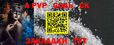 скорость mdpv Ликино-Дулёво