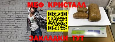 скорость mdpv Ликино-Дулёво