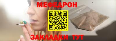 скорость mdpv Ликино-Дулёво