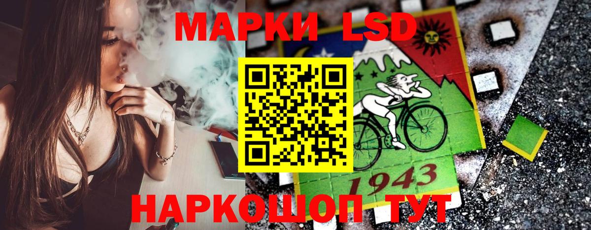 Канабис  КЕТАМИН  ТГК  Мефедрон   Меф  Каменск-Уральский  Вход с VPN 